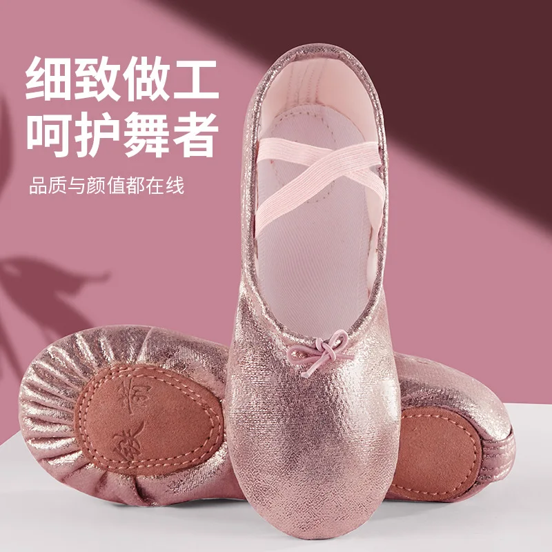

Dance shoes, women's soft sole, anti slip, Chinese crystal pink, children's PU, practicing, girls' ballet, princesses' cat claws