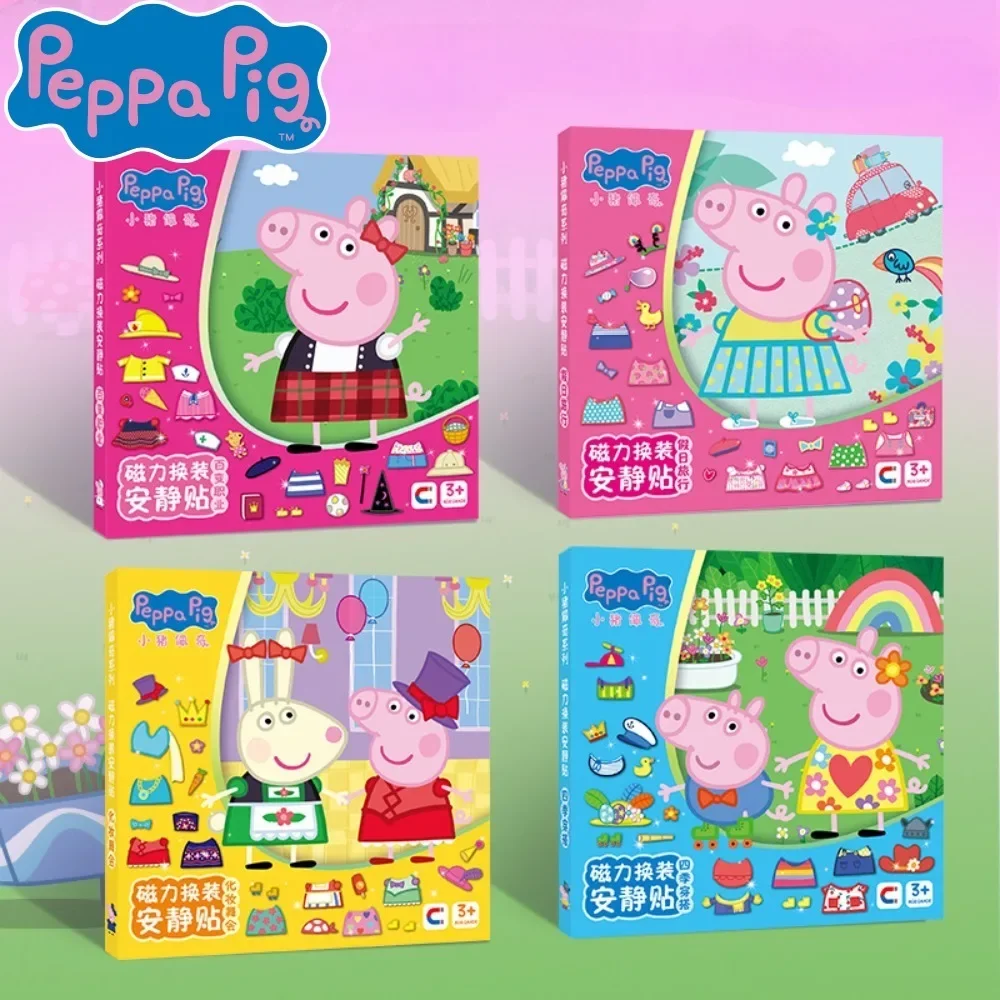 Peppa Pig Magnetic Quiet Book Magnetic No-Cut Children'S Kindergarten Boys And Girls Diy Handmade Intelligence Sticker Toy