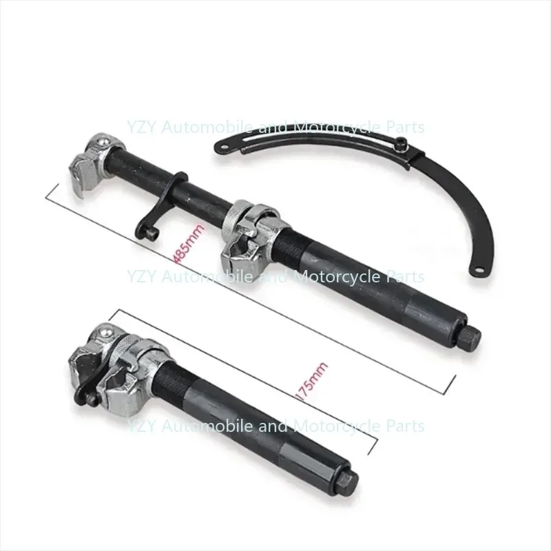 1 Set Car Repair special tool shock absorber spring compressor shock absorber spring remover shock absorber spring disassembly T