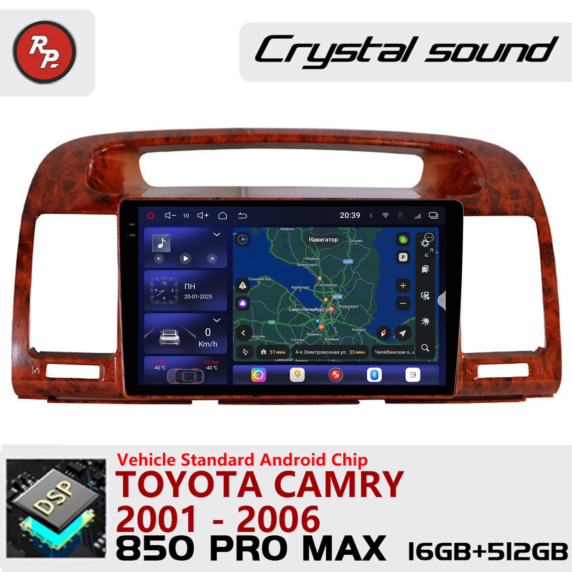 Redpower Crystal Sound 850 Pro Max Android Car Radio Player Screen for Toyota Camry 2001 - 2006 CarPlay Bluetooth Hi-Fi