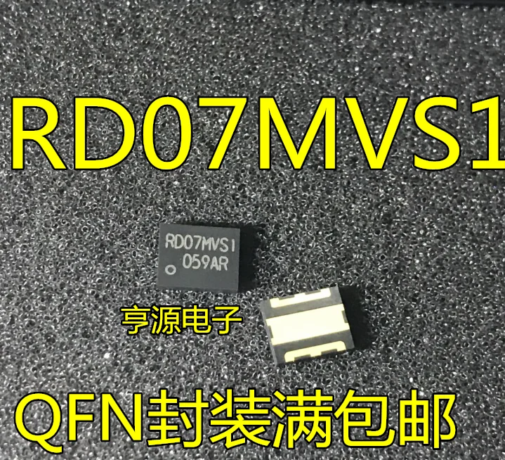 

10 шт. оригинальные новые RD07MVS1 RD07MVS1B RD07MVS1B-T112 QFN