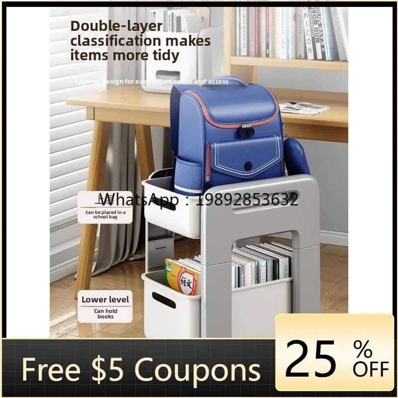 

LYY Backpack Storage Rack Movable Trolley Book Organizer Magic Home Use Under Desk Rolling Cabinet