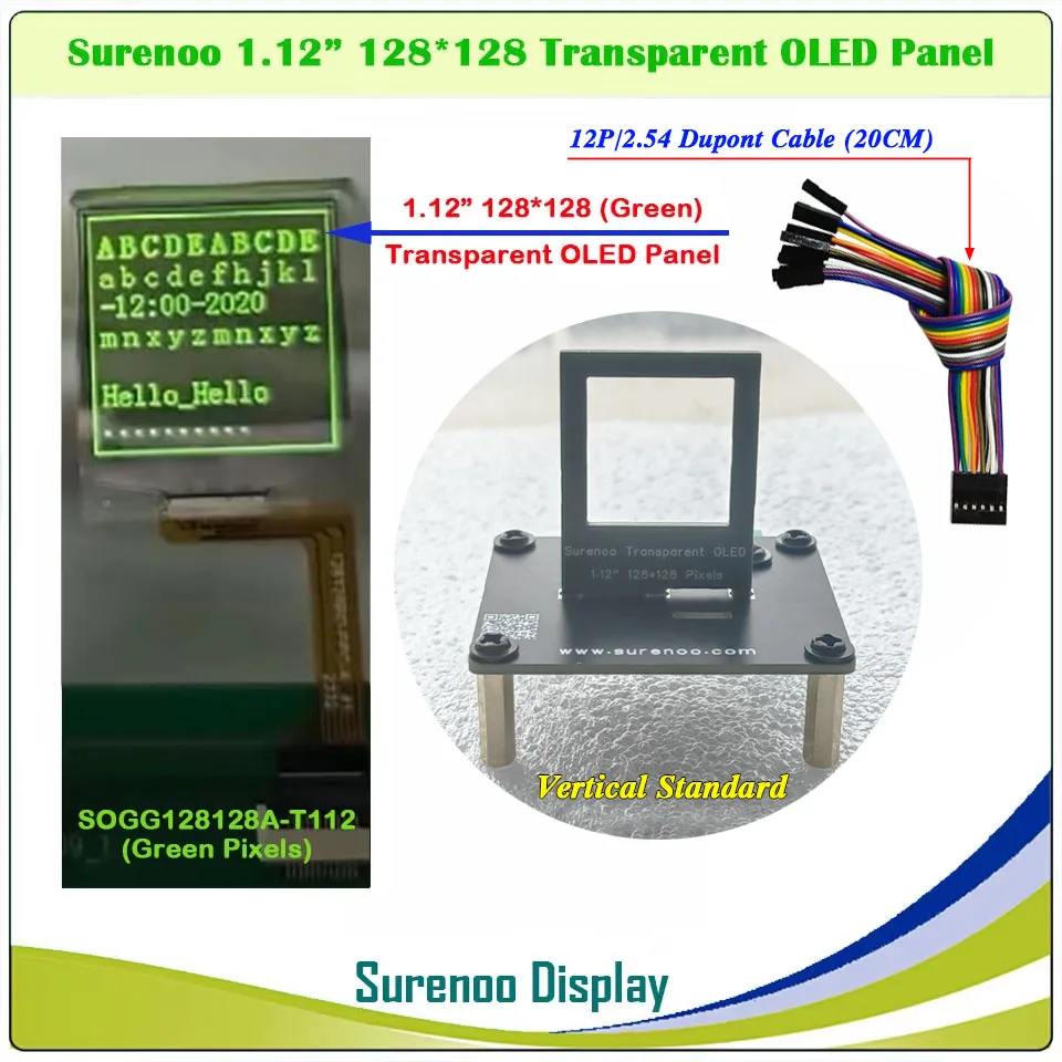 Variant: G128128A-T112-S-A
