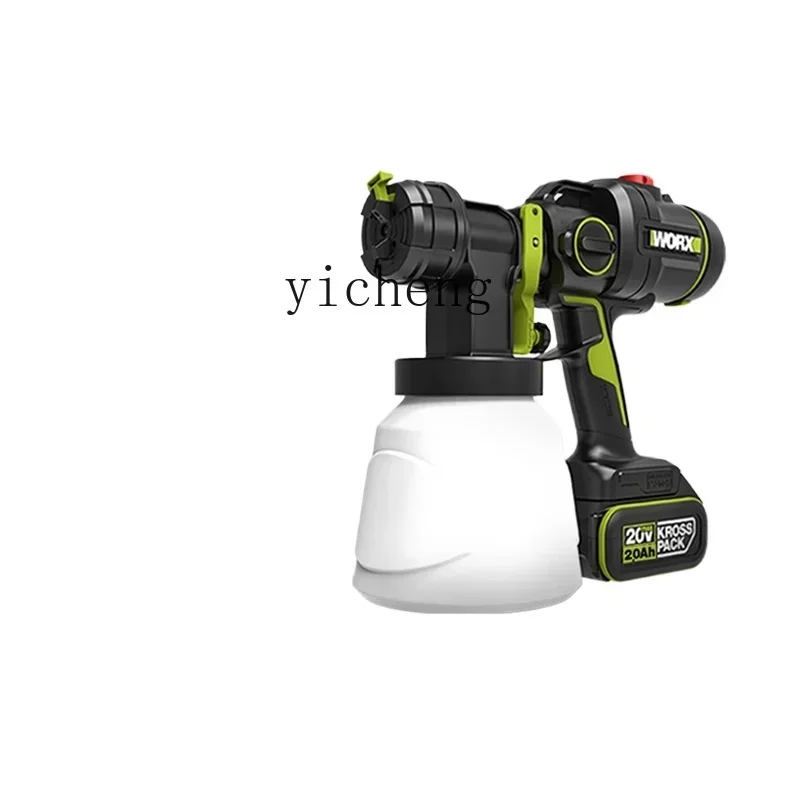 

Электрический пистолет для покраски WU056, небольшой распылитель краски, пистолет-распылитель с литиевой батареей, латексное покрытие