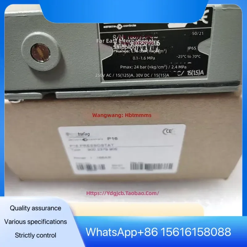900.2379.905 Pressure Switch Capacitive 1-16bar Bargaining Pressure Sensor TRAFAG