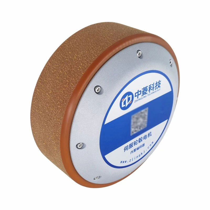 

High Torque 8 Inch 48V 20N.m Brushless Electric Wheel Hub Motor 4096 Encoder Bldc Agv Robot Servo Motor