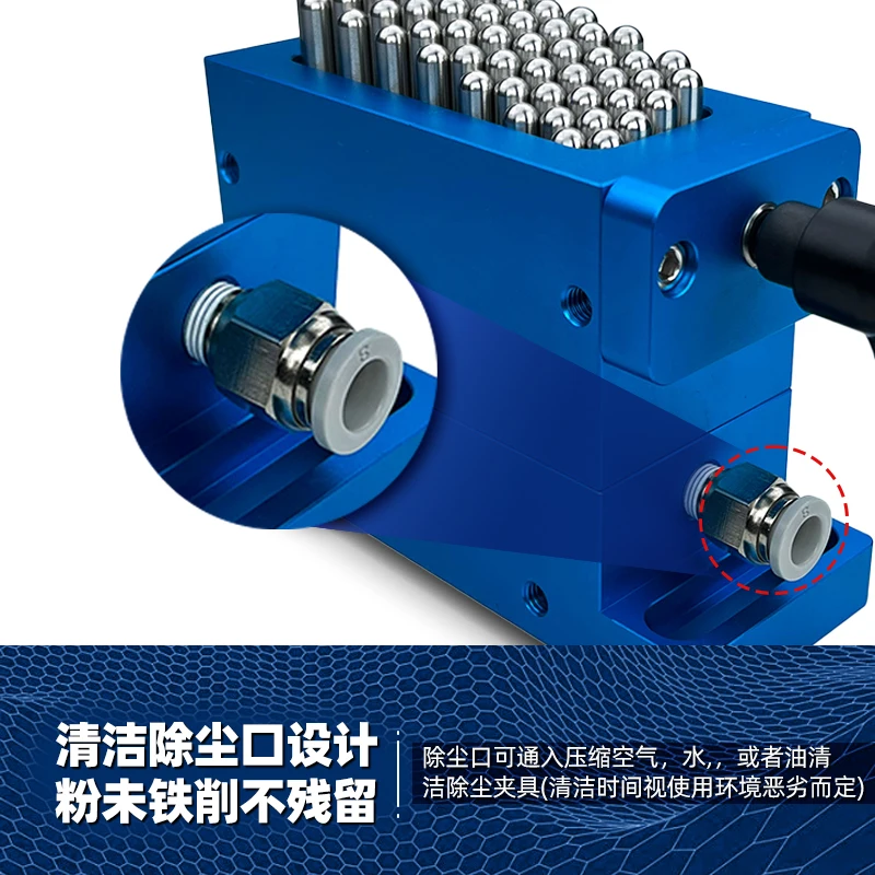 Laser Marking Flexible Soft Gripper Three-coordinate Measurement CNC Special-shaped Conformal Positioning Fixture