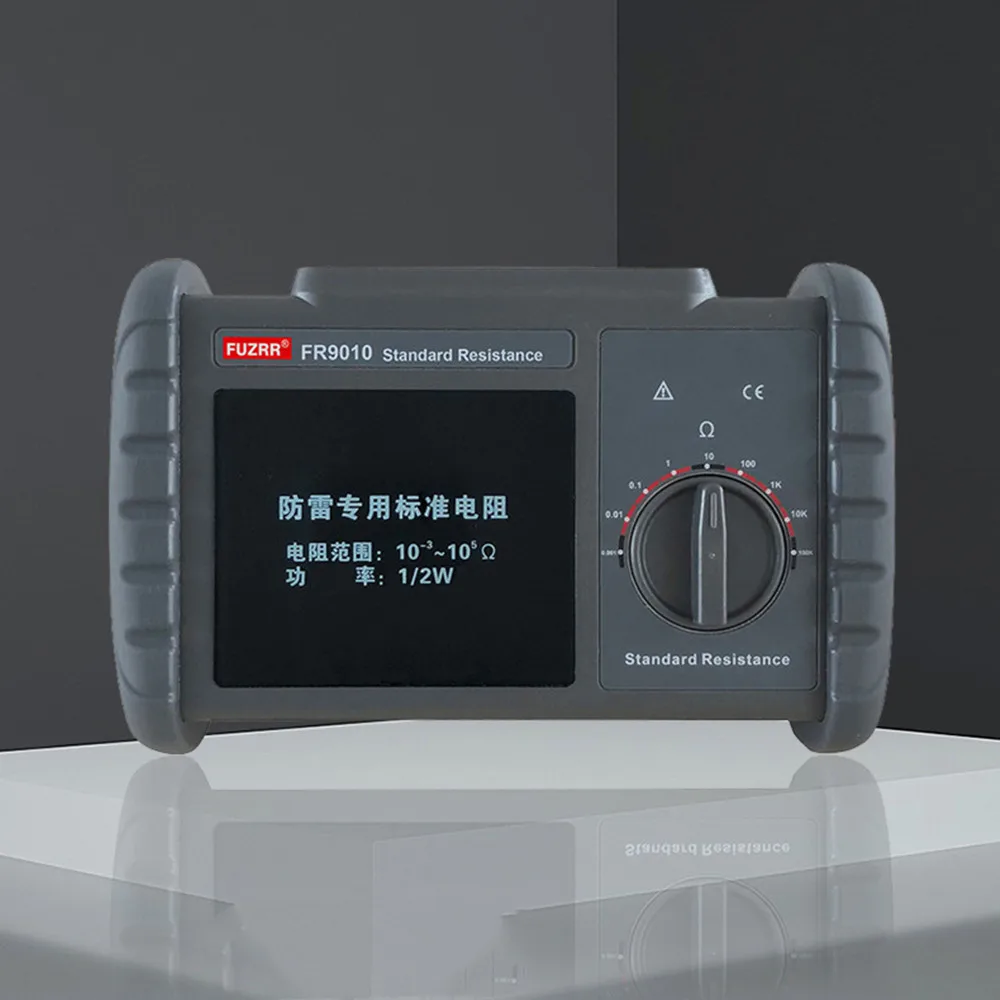 FR9010 Standard Resistor Calibrator Military-grade Seiko-grade Wound Resistance Meter 1mΩ 10mΩ 100mΩ, 1Ω 10Ω 100Ω 1KΩ 10KΩ 100KΩ