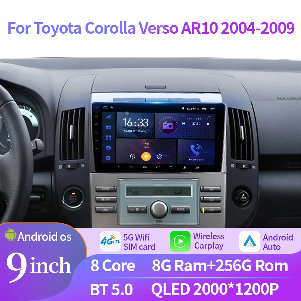 For Toyota Corolla Verso AR10 2004-2009 Car Multimedia Touch Screen Android Navigation Apple Wireless Auto CarPlay Radio Stereo