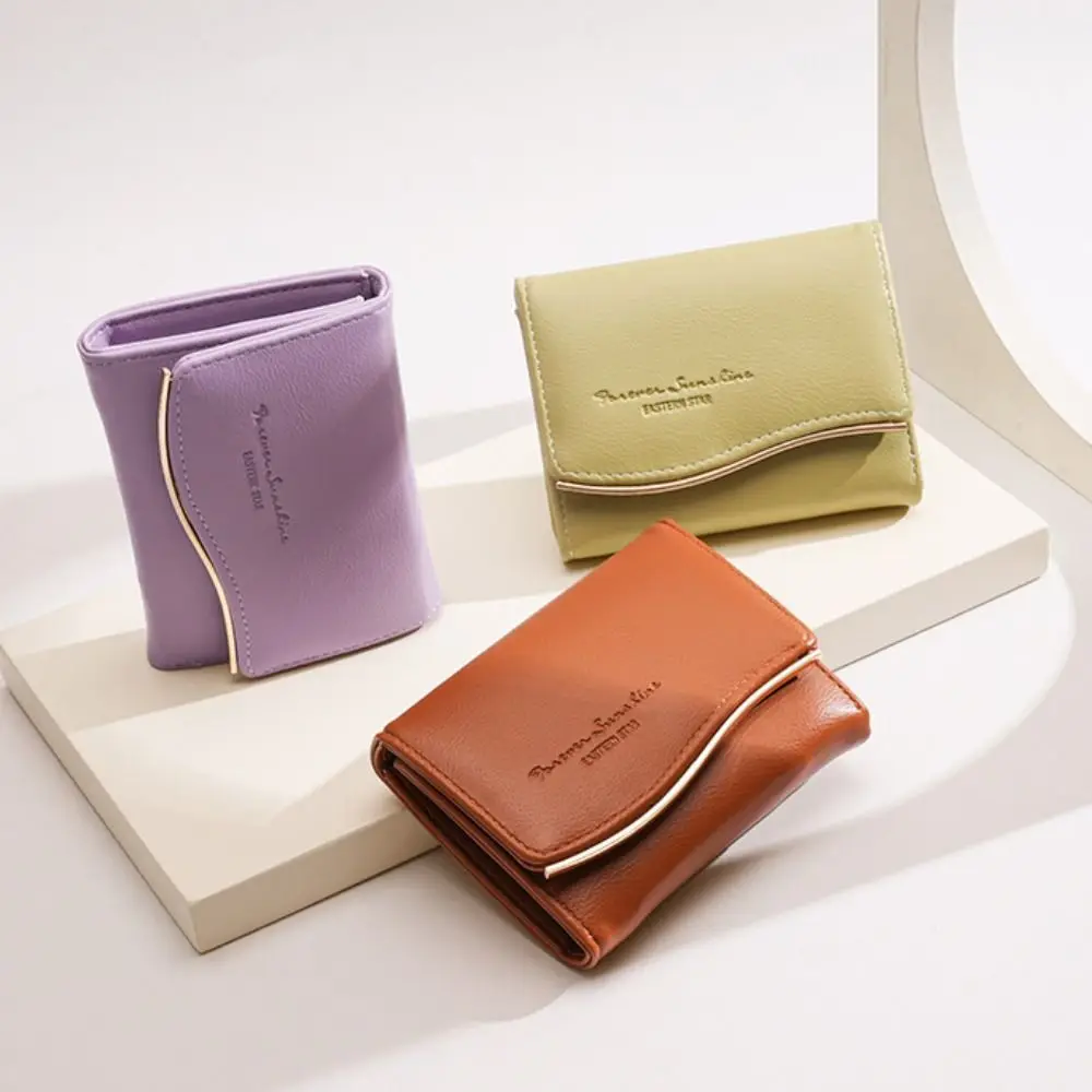 New Ultrathin Short Wallet Multiple Card Slots Solid Color Coin Bag PULeather Money Bag Women