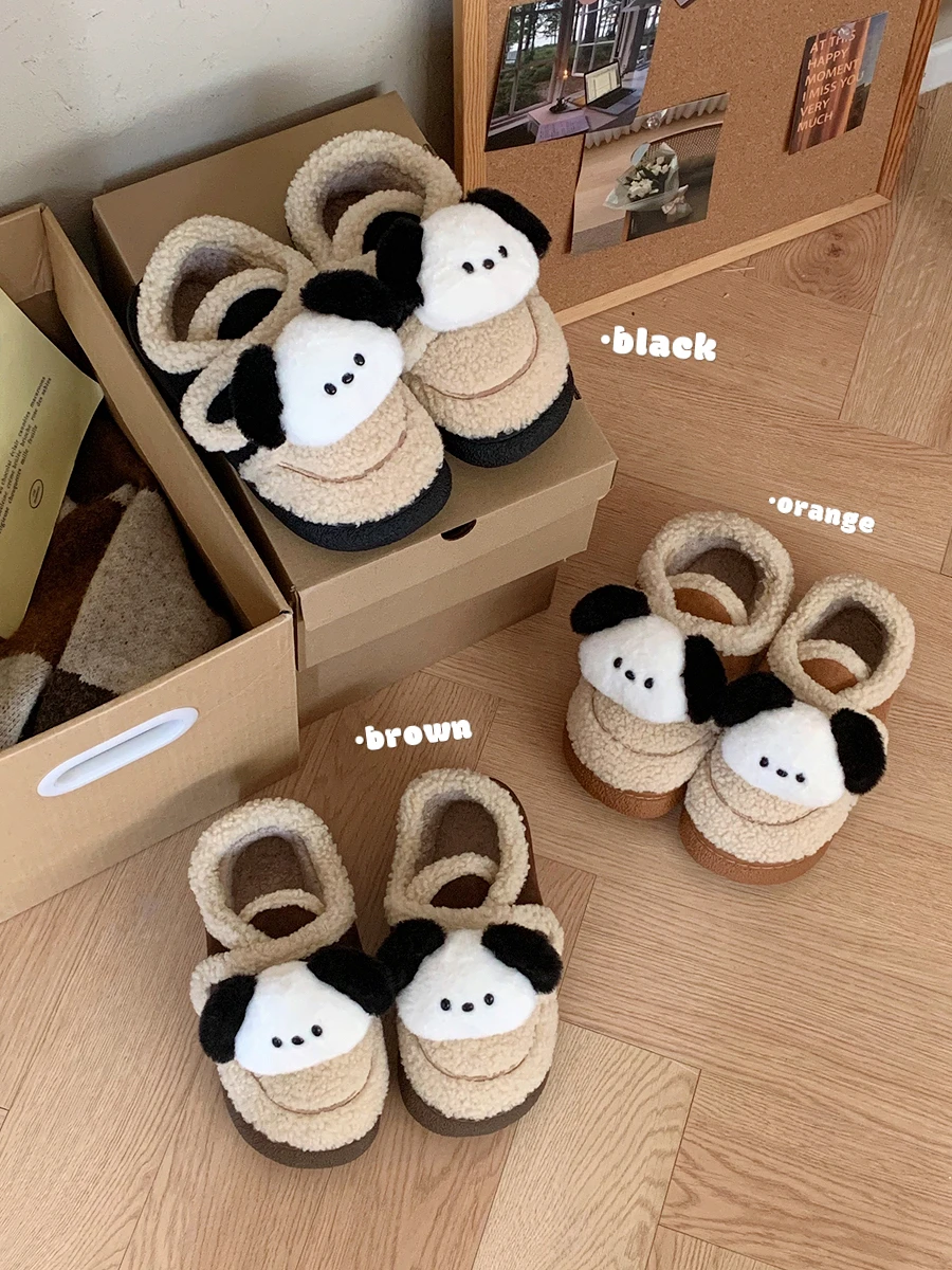 Cute Dog Lamb Fur Cotton Slippers Casual Outerwear Bean Bean Shoes Women's Winter Warm Adhesive Backed Shoes Korean Style