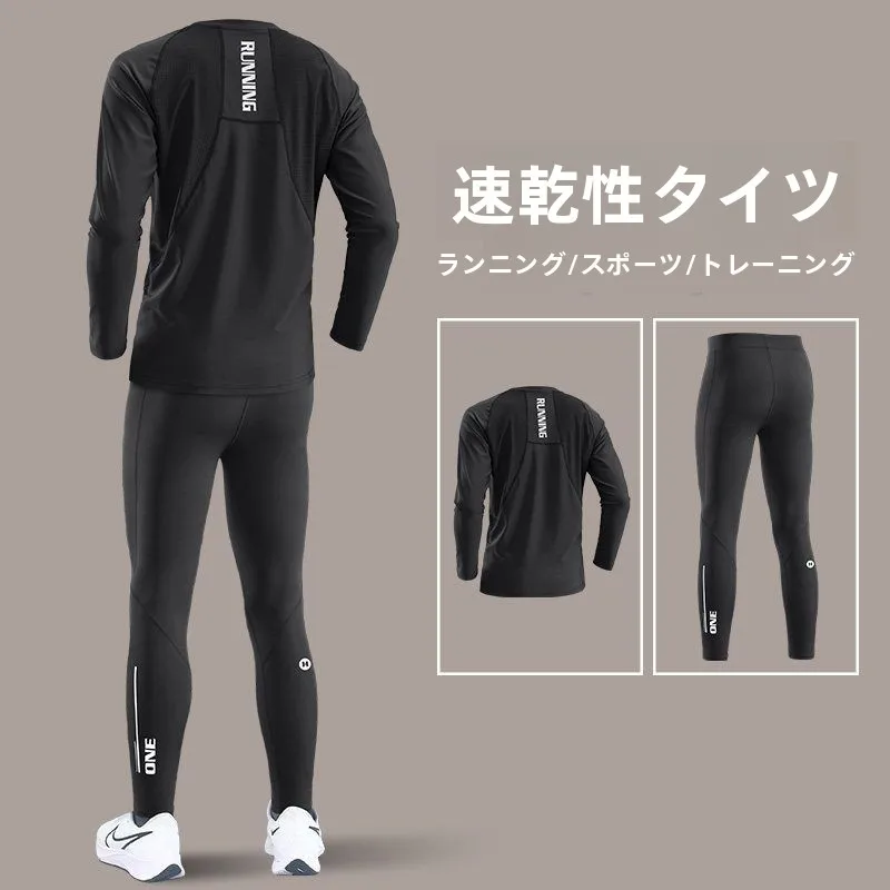屋外用メンズフィットネストレーニングスーツ-タイトフィットウェアセット-薄手スポーツウェア-高弾性ベースレイヤーパンツ-ランニングや登山用