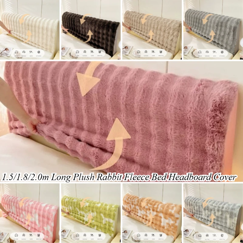 Long Plush Rabbit Fleece Bed Headboard Cover Elastic Full Wrap Bedside Protective Sheath Dustproof Anti-collision Backrest Hood