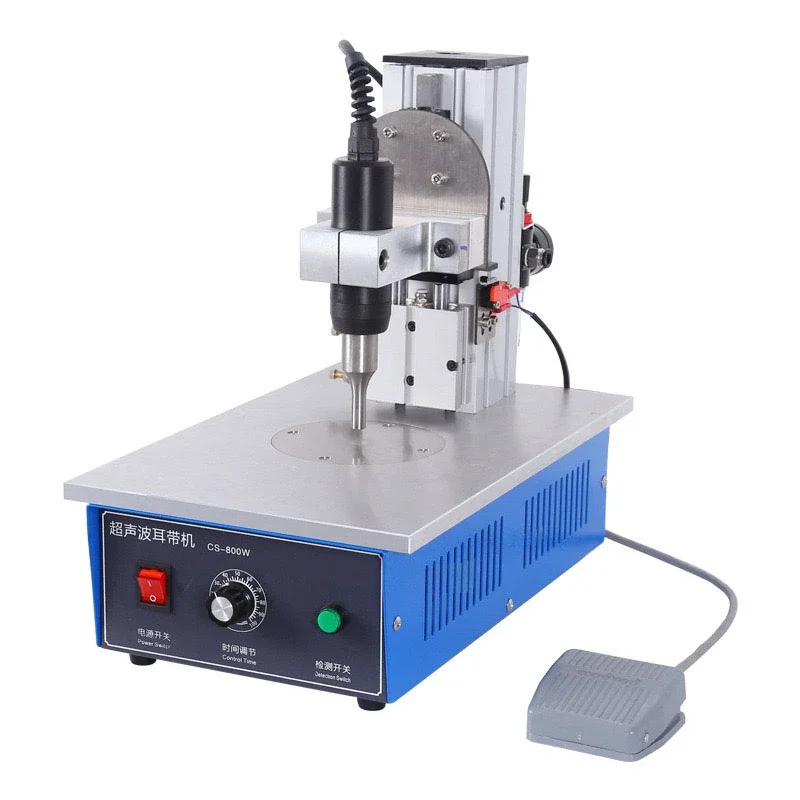 

Ultrasonic Spot Welding Machine Mask Rope Webbing Fabric Plastic Food Packaging Box Handheld Portable
