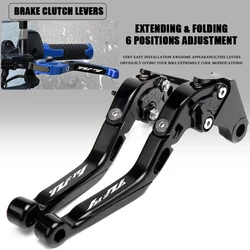 25 Colors CNC Aluminum Adjustable Folding Motorcycle Brake Clutch Levers For YZF R1 YZFR1 YZF-R1 2004 2005 2006 2007 2008