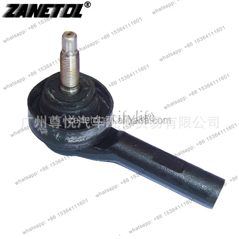 Suitable for Automobile Ball Head Direction Cross Tie Rod (Outside) 4797706