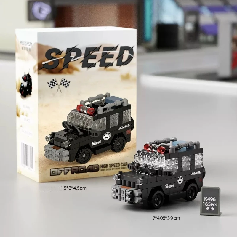 

Off-road Vehicle Building Blocks DIY Creative Assembly Model Decorative Item Birthday Gift Children's Educational Toy