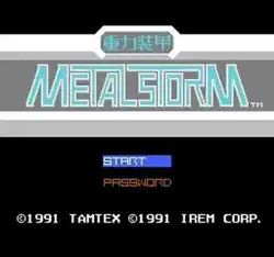 Metal Storm Region Free 60 Pin 8Bit Game Card For Subor Game Players
