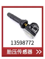 الشاحن التربيني دفعة التحكم في الملف اللولبي وصمام تطهير علبة EVAP، صمامات التحكم في انبعاث السيارات البديلة OEM