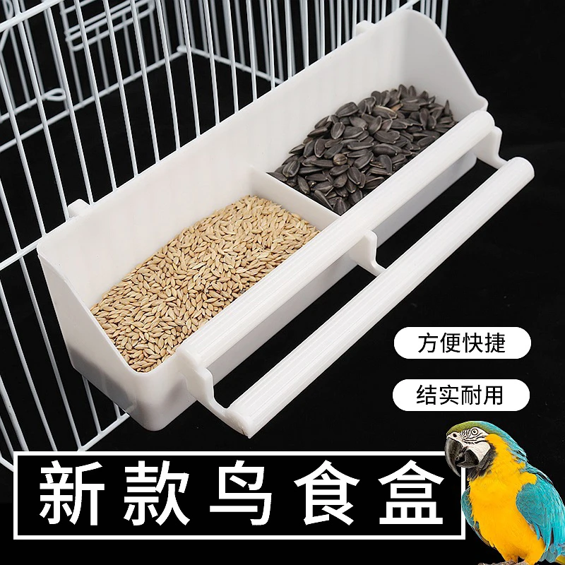 Parrot Birds Water Hanging Bowl Parakeet White Feeder Box Pet Cage Plastic Food Container Peony Cockatiels Budgerigar Supplies