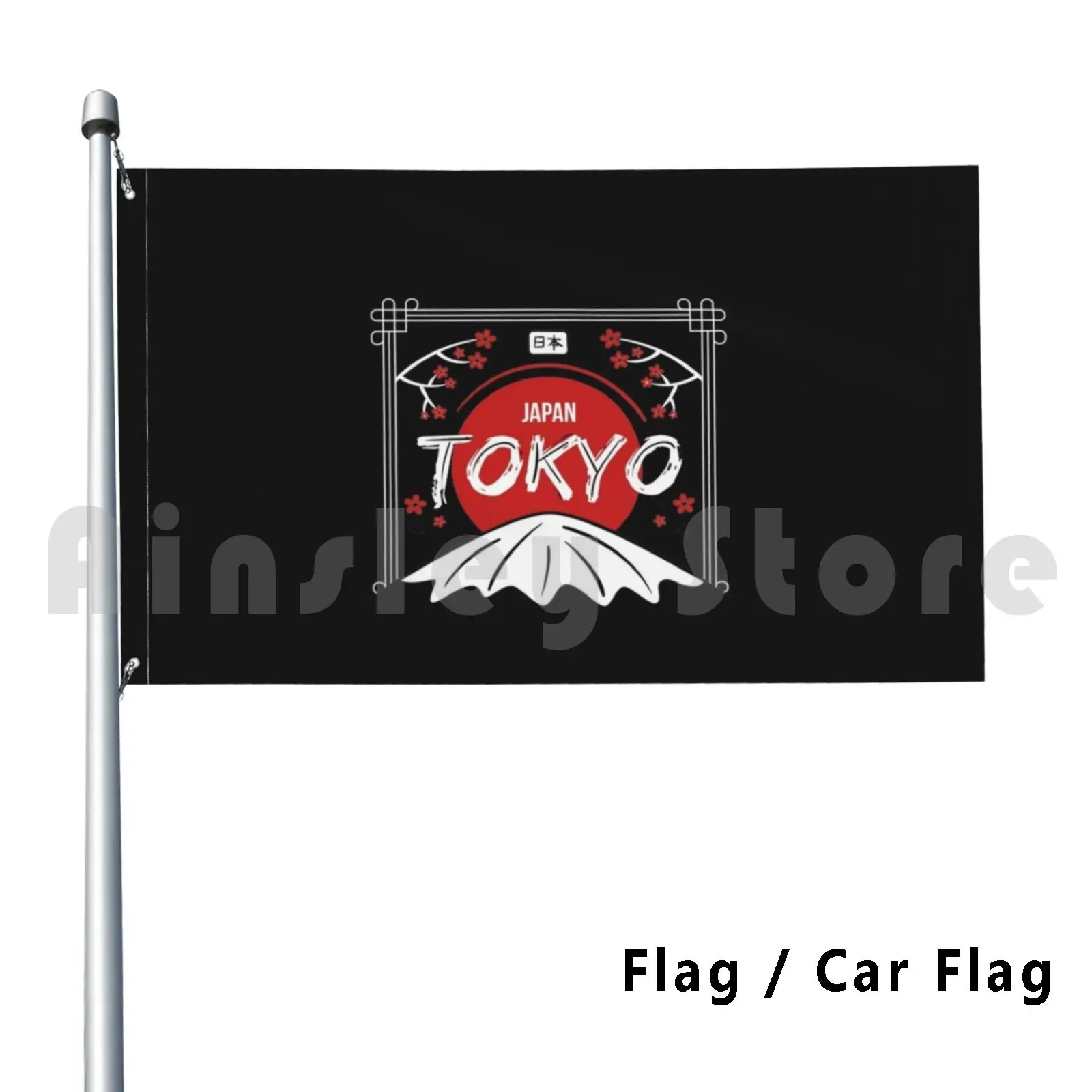 Tokyo-'i Don't Speak Japanese Outdoor Decor Flag Car Flag Monsters Food Sushi Great Wave Off Kanagawa Retro Vintage Great