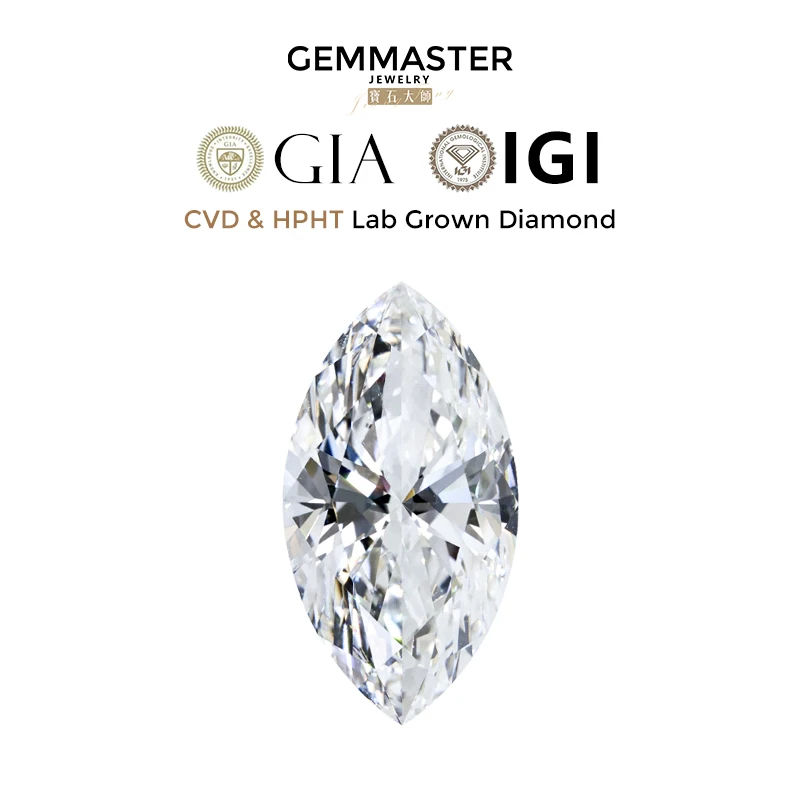 Marquise Cut Lab grown diamond CVD HPHT D E F G color VVS VS Loose diamond GIA IGI certificate Lab diamond 1ct 3ct 5ct diamond