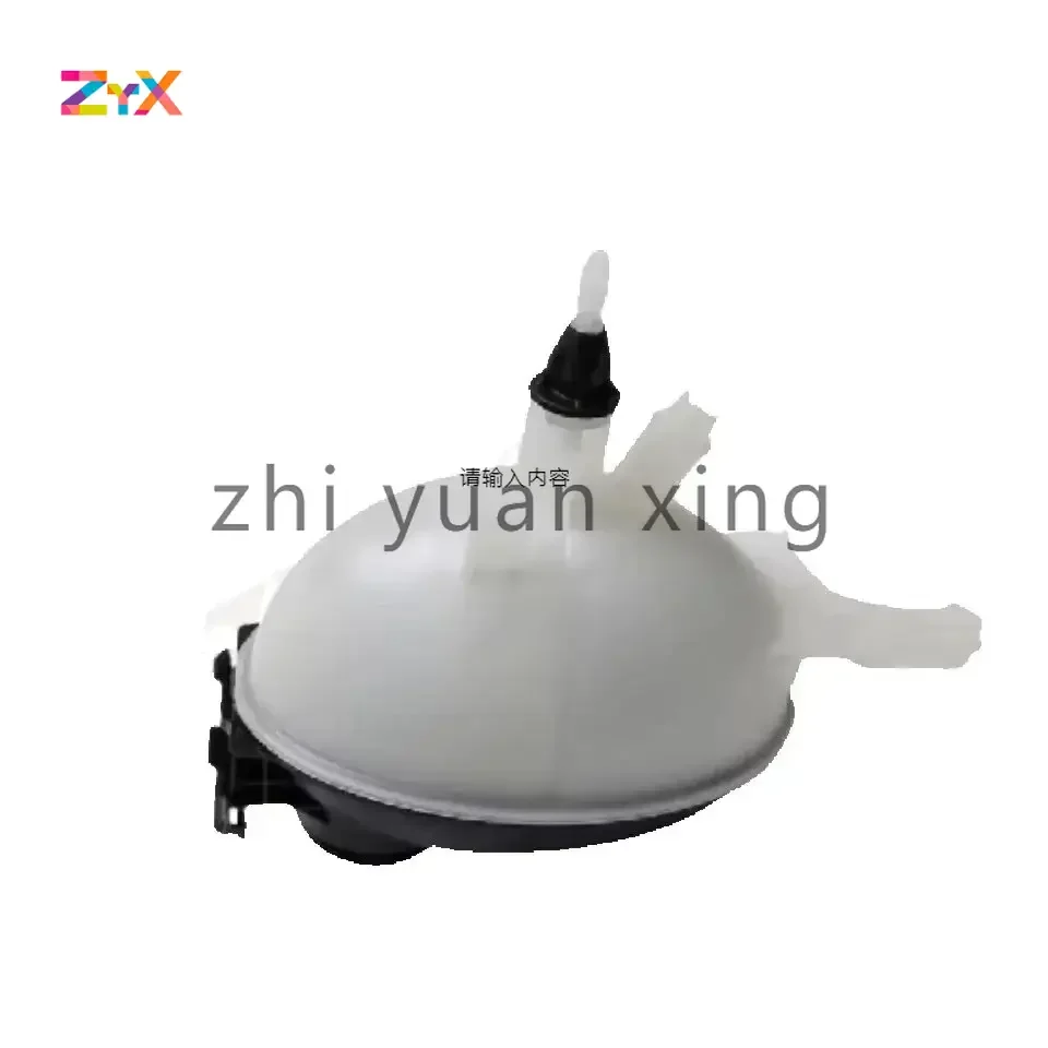 

2045000749 2045000549 2045000049 A2045000749 A2045000549 A2045000049 Suitable for Mercedes-Benz W204 S204 W212 sub-bottle