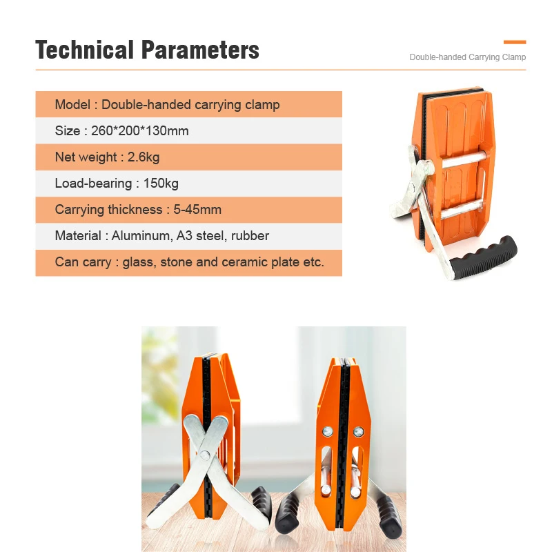 Double Handed stone slab clamp pair granite scissor lifting tool