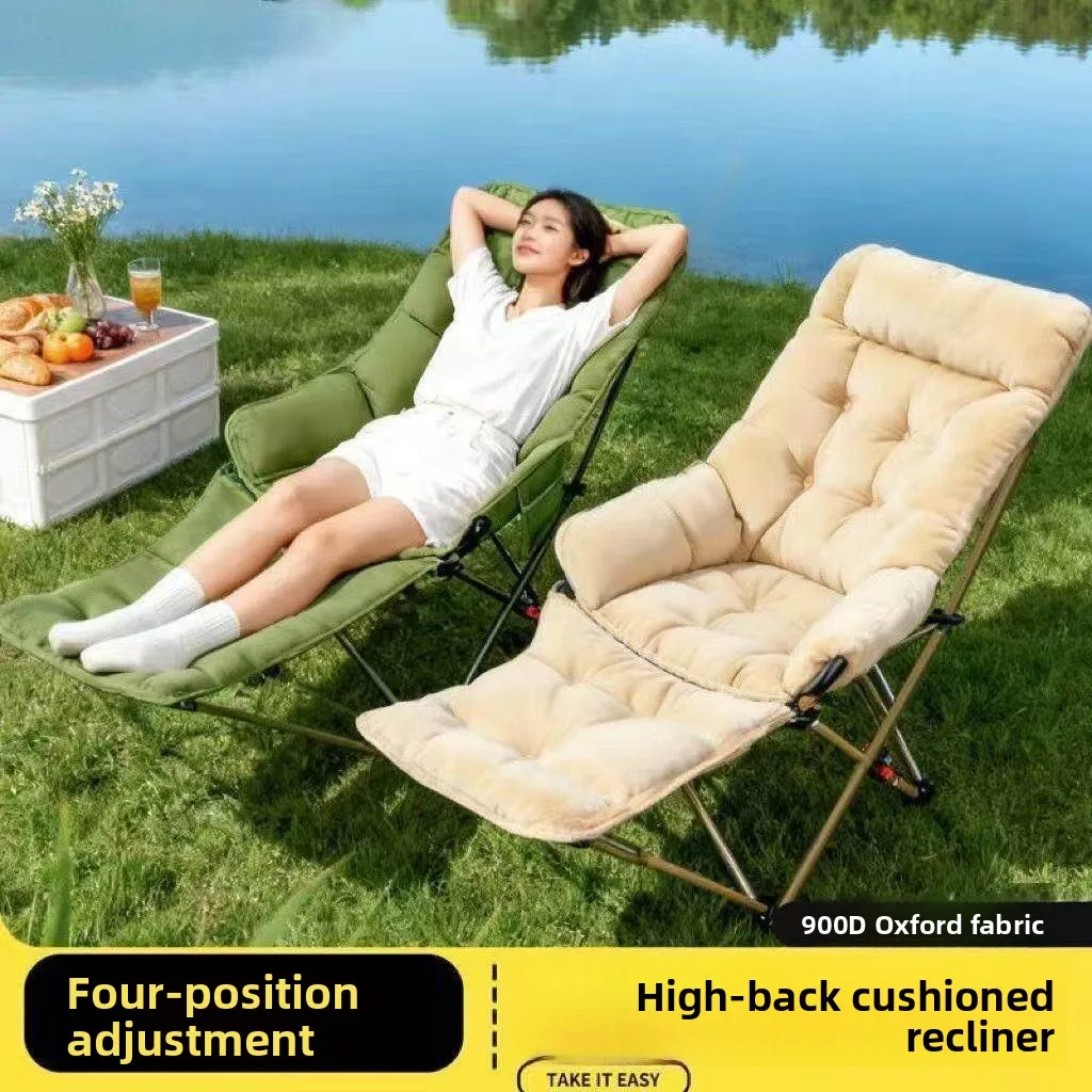 portable-moon-chair-four-adjustable-levels-outdoor-camping-office-lazy-sofa-folding-fishing-outdoor-camping-travel-gear