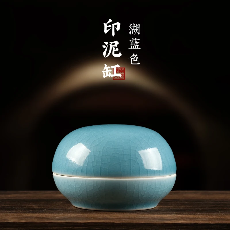 

Jingdezhen Porcelain Inkpad Box Small Medium Green Seal Cutting high Top Porcelain Cylinder