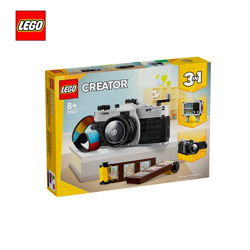 

LEGO Building Blocks 31147 Retro Camera Racing Children's Assembly Toy