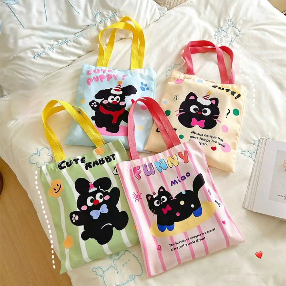 Handheld Cartoon Tutoring Bag Animal High-capacity Textbook Storage Bag Wave Point Canvas School Bag School