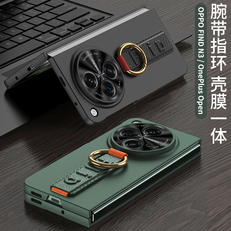 For OnePlus Open Case Ultra Thin Skin Friendly Matte Wrist Strap Metal Ring Bracket Tempered Film Folding Shockproof Hard Cover