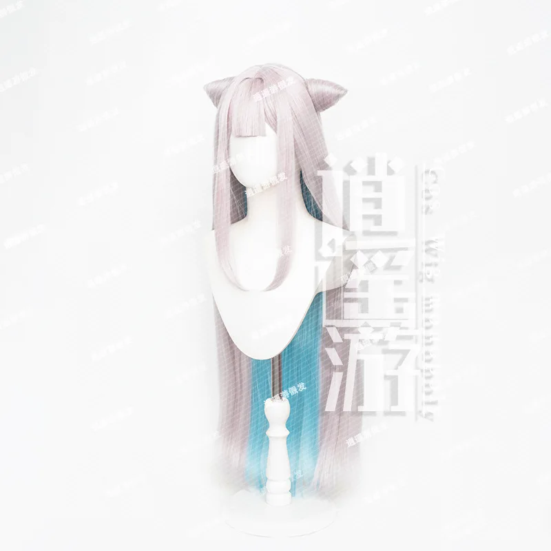 Magical Girl and Evil Former Enemy Shinmori Hakuja Cosplay Wig Simulation Scalp Top Separate Hair Pack Halloween Gift