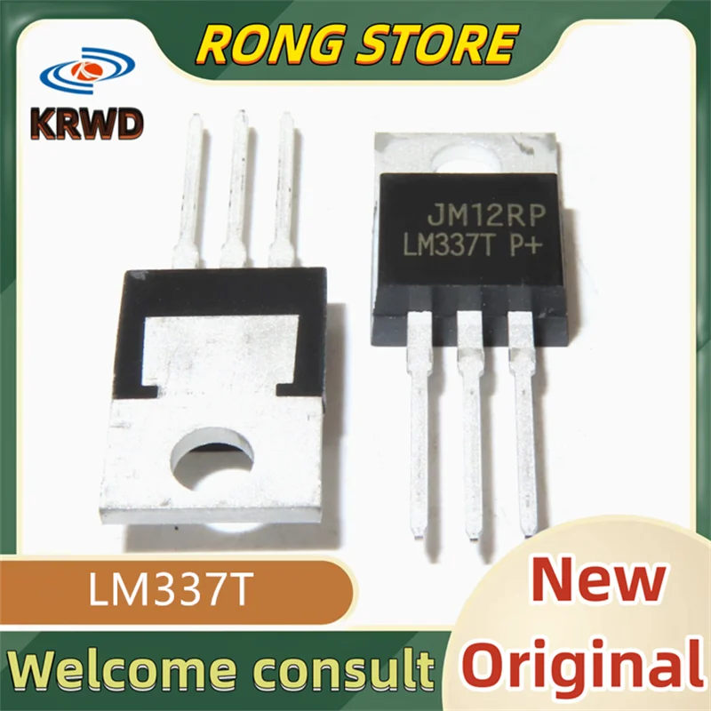 5PCS LM338T LM337T New and original LM338 LM337 TO220