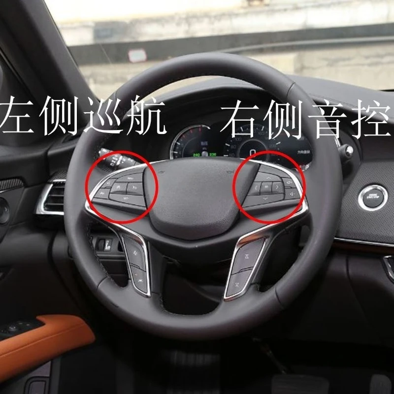

1pc for Cadillac XT5 CT6 steering wheel cruise control button voice control switch button