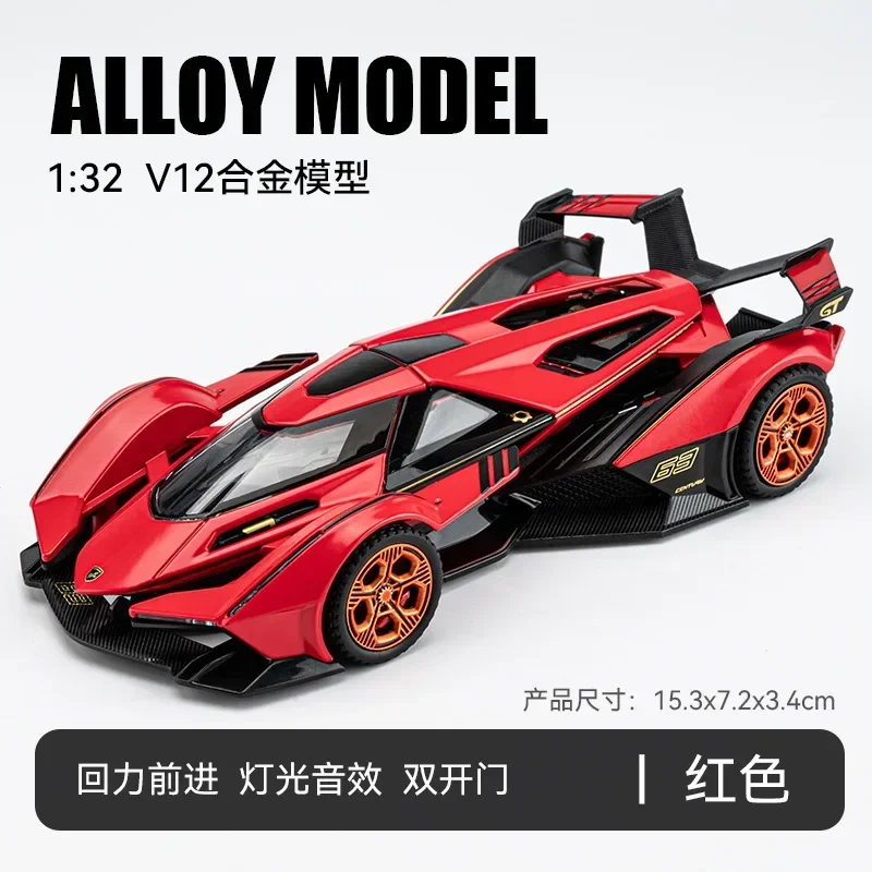 1:32 Lamborghini V12 simulazione di auto sportive pressofuso in lega di metallo modello di auto Sound Light Pull Back Collection regali giocattolo per bambini