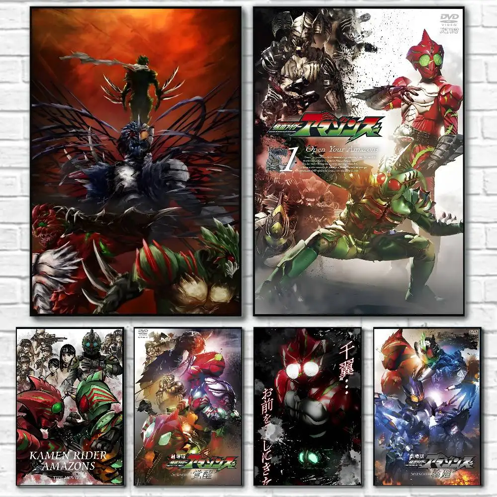 Bf-Kamen Rider A-Am… - image