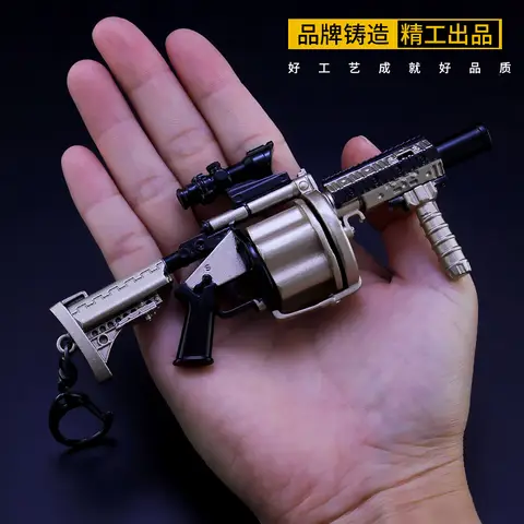 13cm Metal Playerunknowns Battlegrounds PUBG MGL Grenade Launcher Gun Weapon Arms Game Peripheral Keychain Ornament Decoration