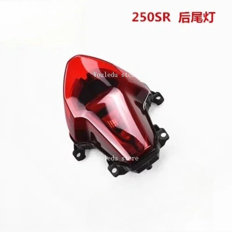 

Подходит для аксессуаров для мотоциклов CF250-6 SR250 Задний стоп-сигнал Задний фонарь 250SR Задний фонарь