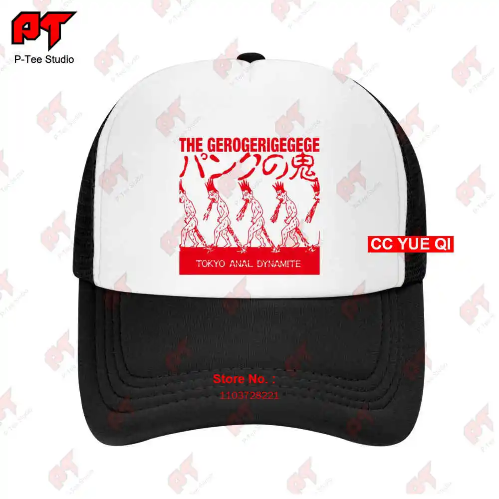 The Gerogerigegege Tokyo Anal Dynamite Baseball Caps Truck Cap LQRO