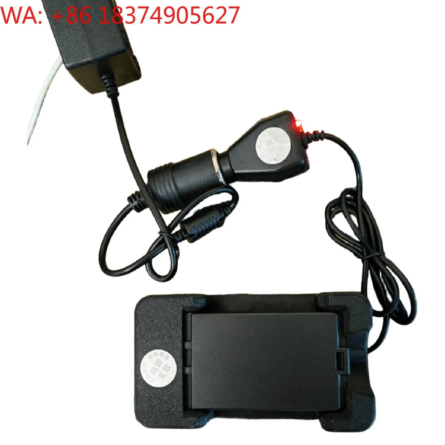 LPM04 Remote Control Battery Charger