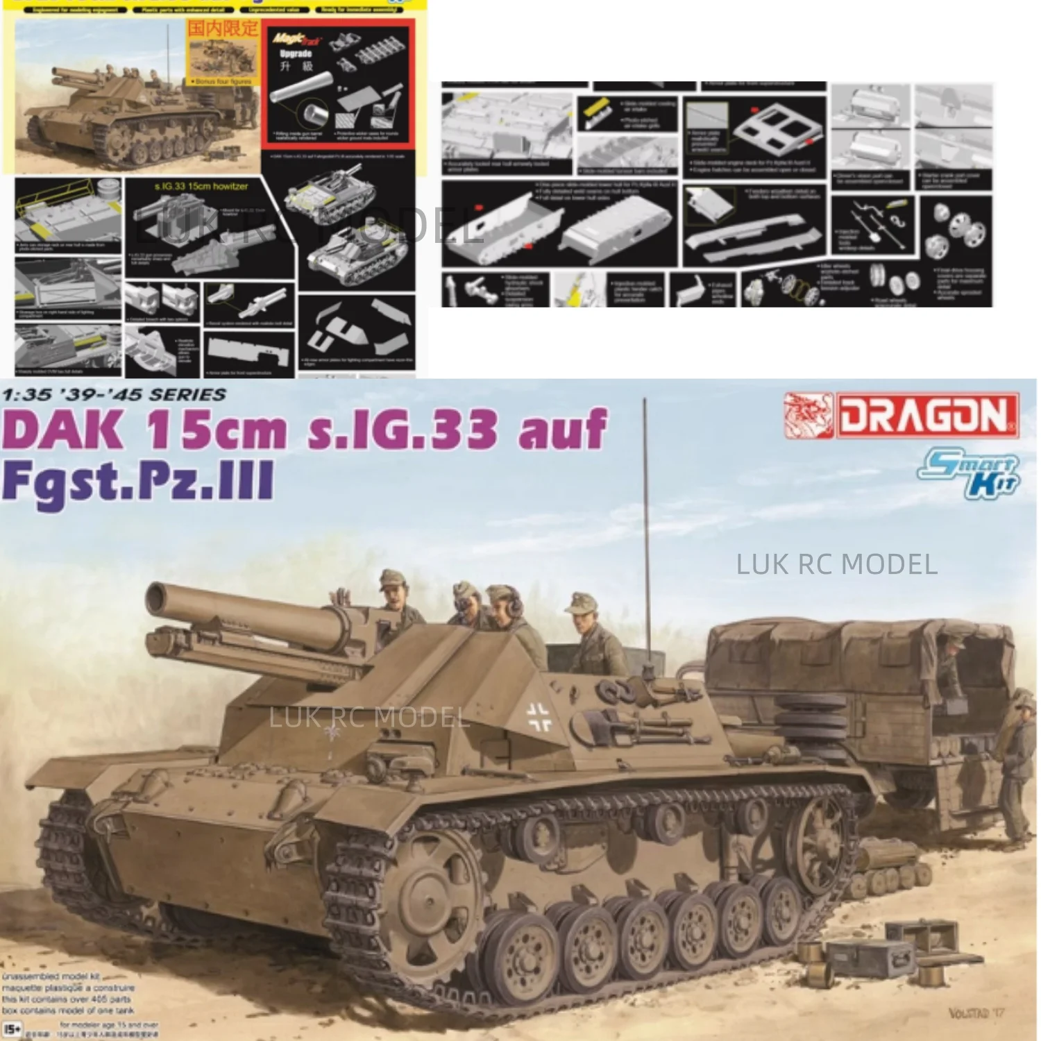 DRAGON 6904-1/35 ΠΠ΅ΠΌΠ΅ΡΠΊΠΈΠΉ Π½ΠΎΠΌΠ΅Ρ Aonje. 3 ΡΠ°ΡΡΠΈ 15 ΡΠΌ sIG33 Π‘Π°ΠΌΠΎΡ
ΠΎΠ΄Π½Π°Ρ Π°ΡΡΠΈΠ»Π»Π΅ΡΠΈΠΉΡΠΊΠ°Ρ ΠΏΠ»Π°ΡΡΠΈΠΊΠΎΠ²Π°Ρ ΠΌΠΎΠ΄Π΅Π»Ρ DRAGON 6904-1/35 ΠΠ΅ΠΌΠ΅ΡΠΊΠΈΠΉ Π½ΠΎΠΌΠ΅Ρ Aonje. 3 ΡΠ°ΡΡΠΈ 15 ΡΠΌ sIG33 Π‘Π°ΠΌΠΎΡ
ΠΎΠ΄Π½Π°Ρ Π°ΡΡΠΈΠ»Π»Π΅ΡΠΈΠΉΡΠΊΠ°Ρ ΠΏΠ»Π°ΡΡΠΈΠΊΠΎΠ²Π°Ρ ΠΌΠΎΠ΄Π΅Π»Ρ
