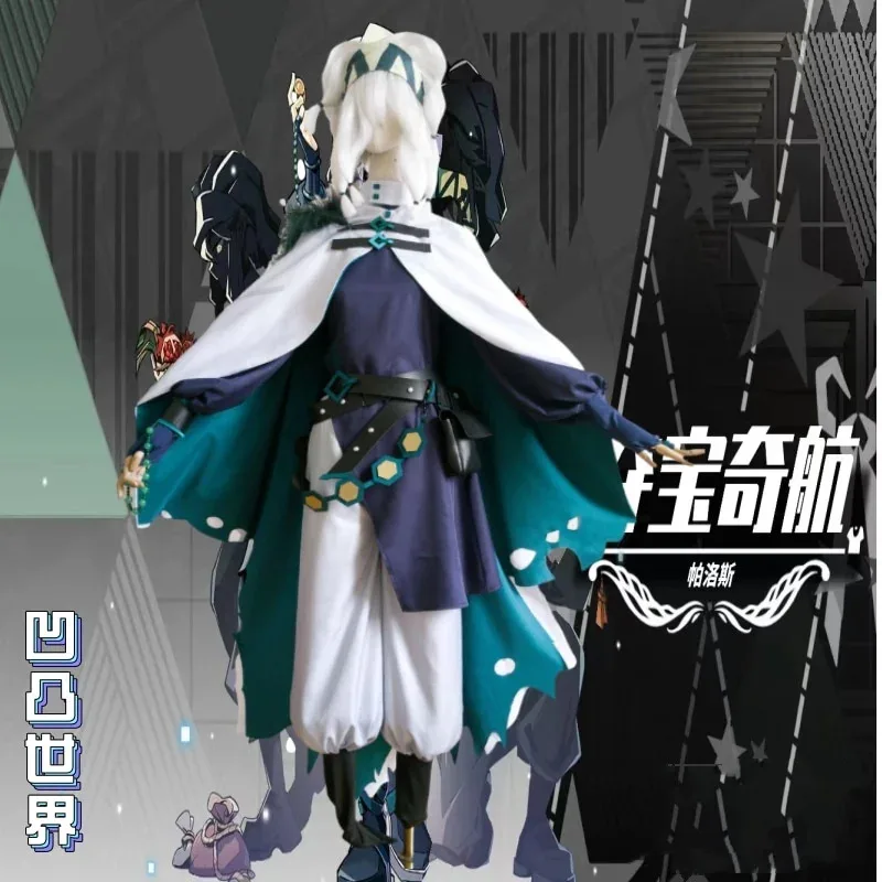 

COSda@Palos Cosplay Costume For Halloween Christmas Festival Party Daily Fashionable role-playing costumesCOSda@