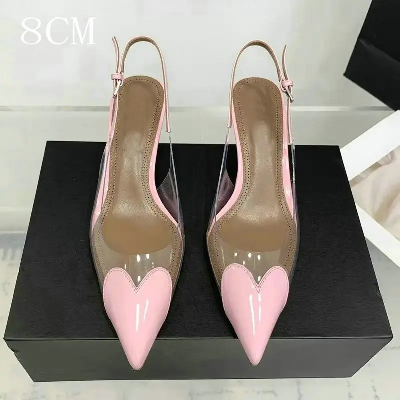 Pink 8cm
