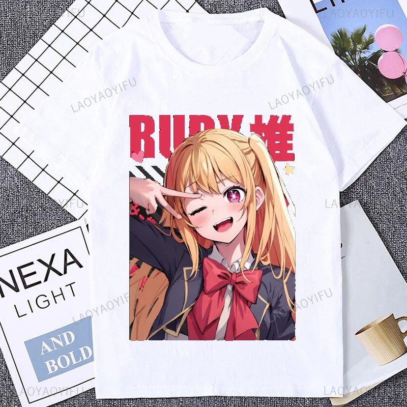 Japanese Anime Oshi No Ko Cotton Women T-shirt Manga Acg Waifu T Shirt Harajuku Casual Unisex O-neck Tops Korea Style Man Tees