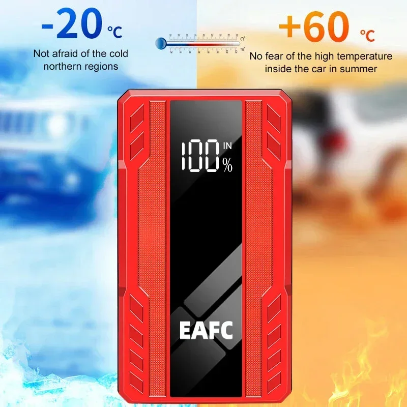 EAFC Power Bank 2000A Jump Starter Portable Charger Car Booster 12V Auto Starting Device Emergency Car Battery Starter