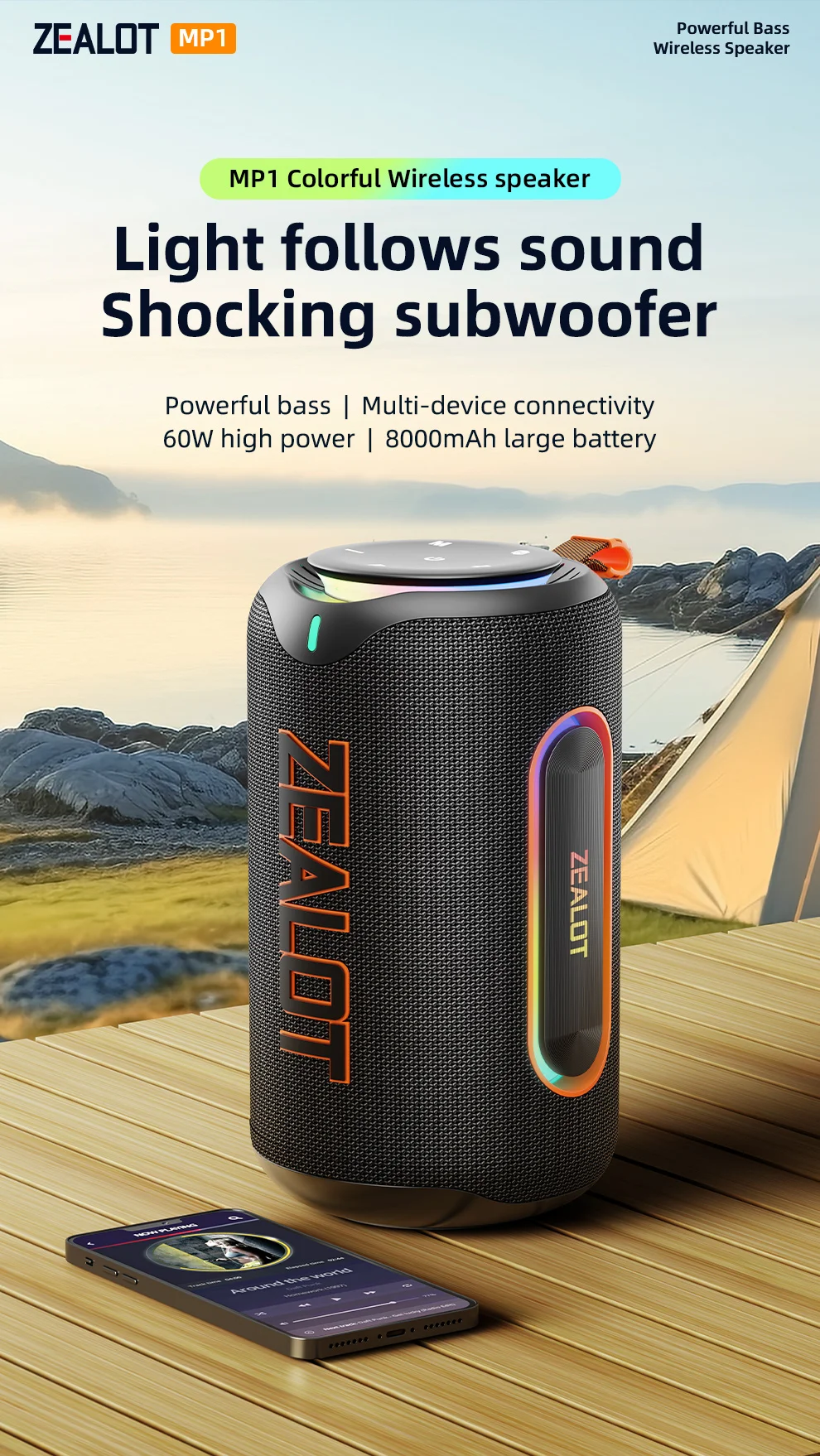 ZEALOT-MP1 Bluetooth-Lautsprecher für den Außenbereich, 60 W Ausgangsleistung, Bluetooth 5.3-Lautsprecher, Stereo-Sound, IPX6 wasserdicht, Micro-SD-Karte, RGB-Licht – Detail 2