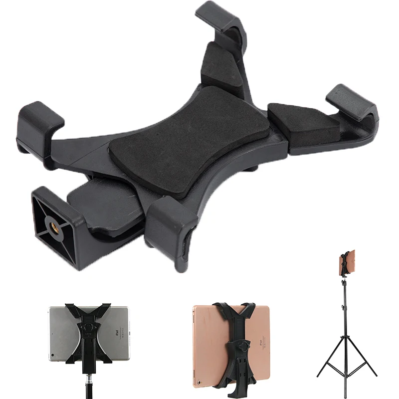 Universal Tablet Tripod Mount Clamp With 1/4