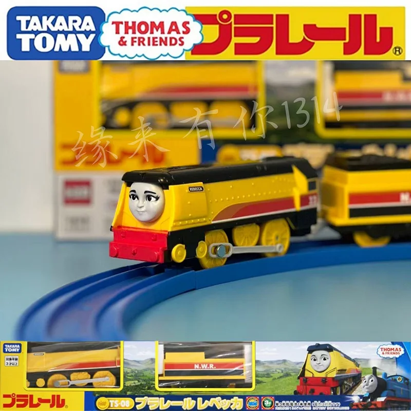 다카라 토미 토미카 프리레일 토마스와 친구들 기차 장난감 TS-08 레베카 합금 다이캐스트 모델카 3세 이상 어린이용